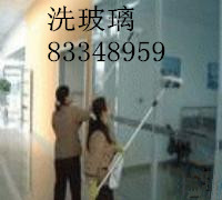 �����坍��˾ �b�޺��_(k��i)�ı��� �ذ��Ϟ ���{(di��o)��ϴ