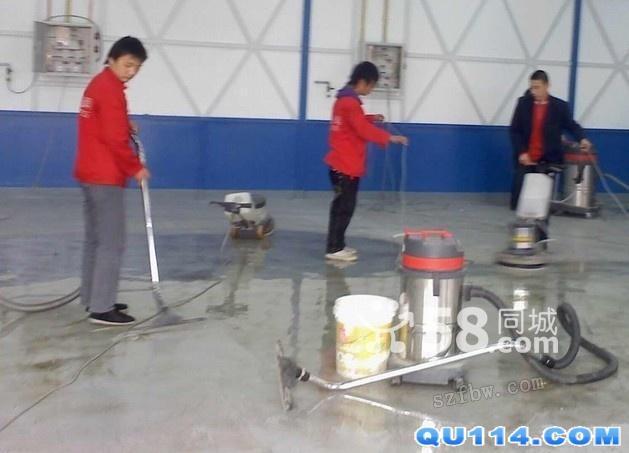 ��(zhu��n)�I(y��)��ϴ�ذ� ��̺��ϴ������ɽ�坍��˾