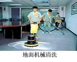 �_�����֘����k���ҵ�̺��ϴ�����I(y��)��̺��ϴ